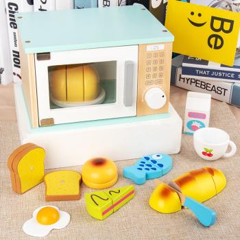 Großhandel B2B Kinderspielzeug Simulation Küchenspielzeug 4er Set